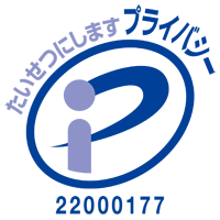 Privace logo